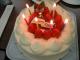 Japanese Christmas Cake